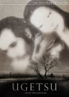 Ugetsu (1953)