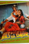 Aaj Ka Daur (1985)