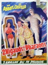 Abbott and Costello Meet the Mummy (1955)