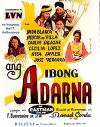 Ang ibong Adarna (1955)