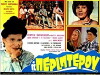 I peripterou (1970)