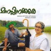 Manassinakkare (2003)