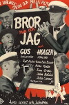 Bror min och jag (1953)