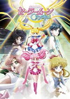 Sailor Moon Crystal (2014)
