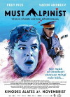 Ghost Mountaineer (2015)