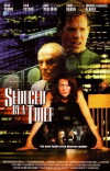 Night Class (2001)