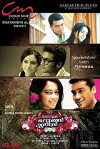 Vaaranam Aayiram (2008)