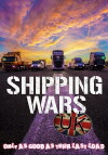 Shipping Wars UK (2014)