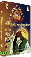 Mesék Mátyás királyról (1984)