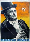 Warschauer Premiere (1951)