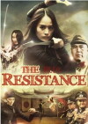 The Resistance (2011)