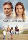 Kalbimdeki Deniz (2016)
