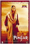 Pinjar (2003)