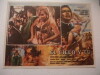 El cielo y tu (1971)