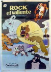 Doggie March (1963)