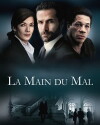 La main du mal (2016)