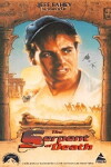 Out of Time (1990)