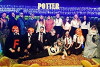 Potter (2015)