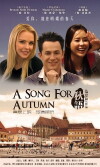 A Song for Autumn (2014)