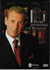 Peter Jennings: Reporter (2005)