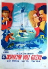 L'inspecteur aime la bagarre (1957)