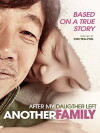 Another Promise (2013)