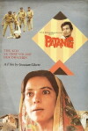 Patang (1994)