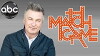 Match Game (2016)