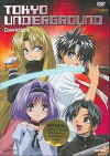 Tokyo Underground (2002)