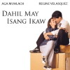 Dahil may isang ikaw (1999)