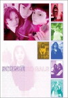 Bounce Ko Gals (1997)