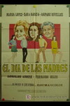 Mothers' Day (1969)