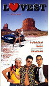 Lovest (1997)
