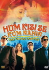 Hum Kisi Se Kum Nahin (2002)