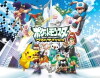 Pokémon the Series: Black and White (2010)