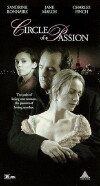 Never Ever (1996)