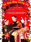 Gott bewahre (2002)