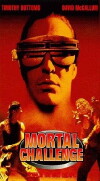 Death Game (1997)