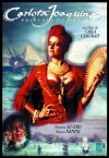 Carlota Joaquina, Princesa do Brazil (1995)