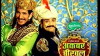 Akbar Birbal (2014)