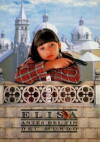 Elisa antes del fin del mundo (1997)
