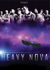 Heavy Nova (2013)