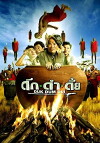 Duk dum dui (2003)