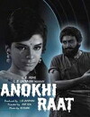 Anokhi Raat (1968)