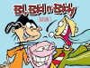 Ed, Edd n Eddy (1999)