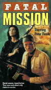 Enemy (1990)
