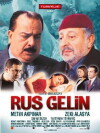 Rus gelin (2003)