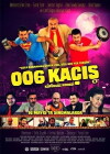 006 kaçis (2014)