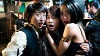 Chinese Burn (2017)