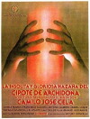 La insólita y gloriosa hazaña del cipote de Archidona (1979)